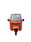 Triciclo da carga da gasolina 250CC para a coleção Waste, sistema de levantamento automático