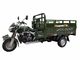 O triciclo da carga do exército 200CC, abastece a carga do veículo com rodas de três para comerciantes e fazendeiros