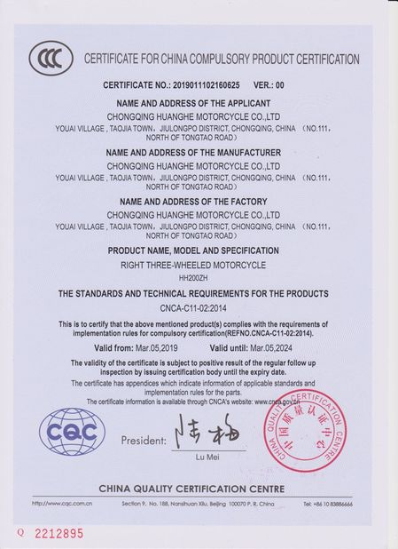 China Chongqing Longkang Motorcycle Co., Ltd. Certificações